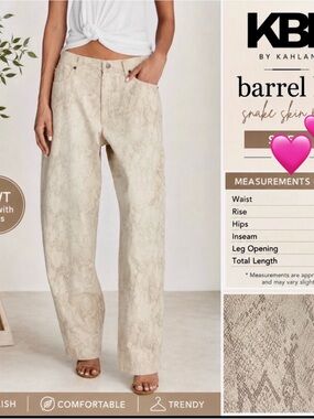KB Barrel Leg Snake Skin Jeans in Beige